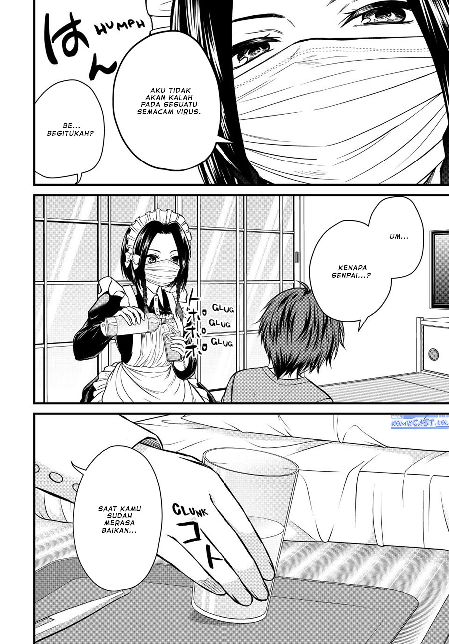 Ojou-sama no Shimobe chapter 126